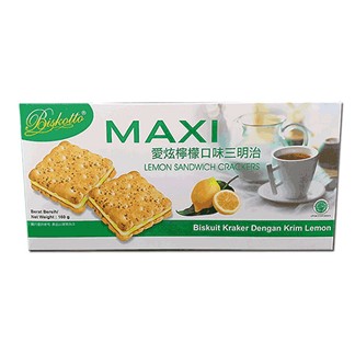 MAXI 愛炫三明治餅乾(檸檬口味)160G