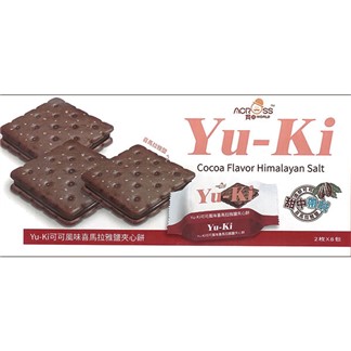 Yu-Ki可可風味喜馬拉雅鹽夾心餅152G