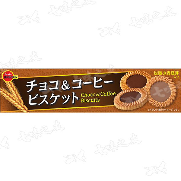 [北日本] 巧克力風味&咖啡風味餅乾 108g