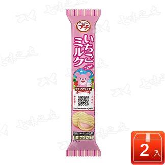 [北日本] 一口草莓牛乳夾心餅 49g (2入組)