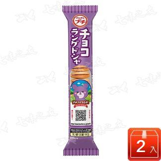 [北日本] 一口巧克力風味夾心餅 40g (2入組)