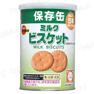 [北日本] 營養口糧餅乾(牛奶口味) 75g