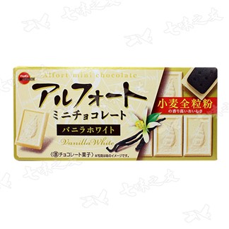 [北日本] 帆船餅乾(香草巧克力風味) 55g