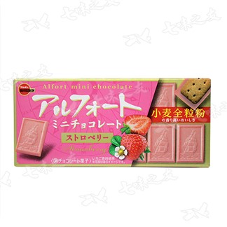 [北日本] 帆船餅乾(草莓巧克力風味) 55g