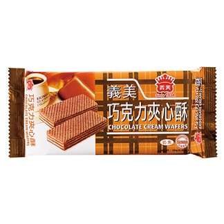 【超商取貨】[義美]巧克力夾心酥152g(12入）