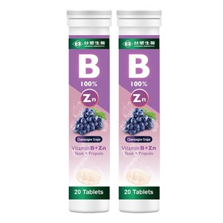 【台塑生醫】維生素B群+鋅發泡錠(20顆)x2罐