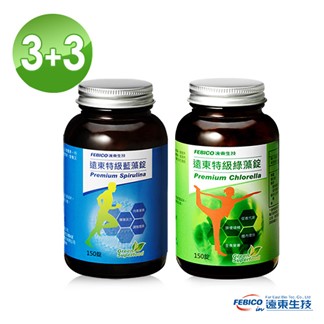 【遠東生技】特級藍藻150錠+特級綠藻150錠 (3+3組合)