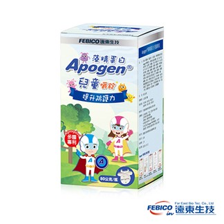 【遠東生技】Apogen藻精蛋白兒童嚼錠80公克(1瓶)
