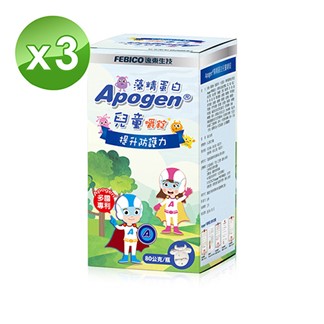 【遠東生技】Apogen藻精蛋白兒童嚼錠80公克(3瓶)