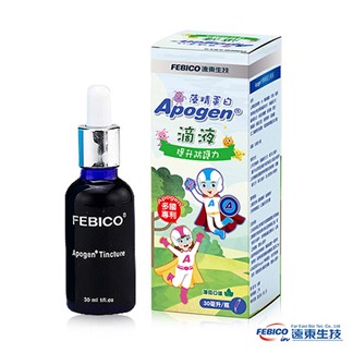 【遠東生技】Apogen藻精蛋白滴液30毫升(1瓶)