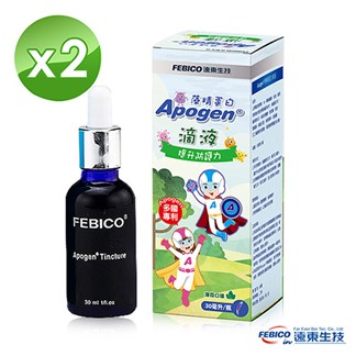 【遠東生技】Apogen藻精蛋白滴液30毫升(2瓶)