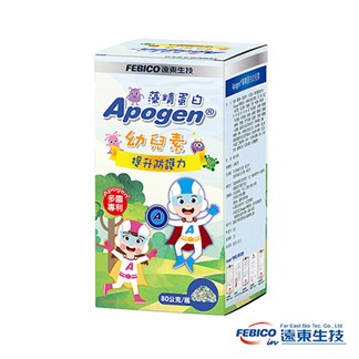 【遠東生技】Apogen藻精蛋白幼兒素80公克(1瓶)