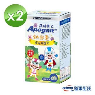 【遠東生技】Apogen藻精蛋白幼兒素80公克(2瓶)