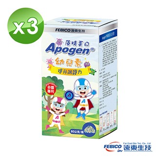 【遠東生技】Apogen藻精蛋白幼兒素80公克(3瓶)