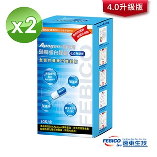 【遠東生技】Apogen愛保清藻精蛋白膠囊4.0升級版30粒(2盒)