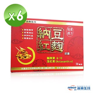 【遠東生技】超氧複方納豆紅麴膠囊30粒(6盒)