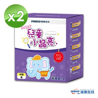 【遠東生技】兒童小晶亮葉黃素顆粒30包(2盒)