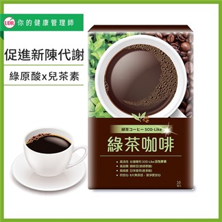 【UDR】專利綠茶咖啡x1盒