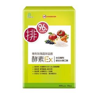 UDR專利玫瑰晶球益菌酵素EX x1盒#鄭鈞云醫師代言#排便順暢