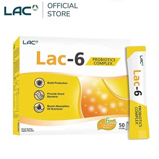 【LAC利維喜】LAC-6益淨暢乳酸菌顆粒50包-蘋果口味(6大益生菌.菊糖)