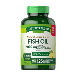 [綠萃淨] TG型魚油檸檬味軟膠囊 (125粒)
