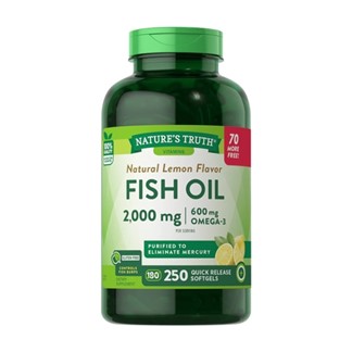 [綠萃淨] TG型魚油檸檬味軟膠囊 (250粒)_效期2025.6.30