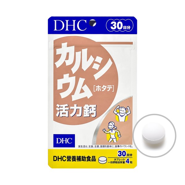 Dhc 活力鈣 30日份 1粒 特惠商品不符合全站滿額優惠活動 館長推薦 機能保健 7 Eleven線上購物中心