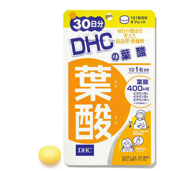 Dhc 葉酸 30日份 30粒 特惠商品不符合全站滿額優惠活動 館長推薦 機能保健 7 Eleven線上購物中心