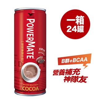 【統一】PowerMate可可麥芽牛奶+添加B群 (24罐)