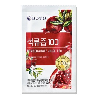 【DV笛絲薇夢】韓國BOTO 100%紅石榴精華飲7入
