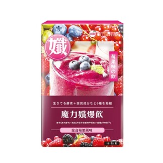 UDR魔力孅爆飲(莓果口味)x1盒