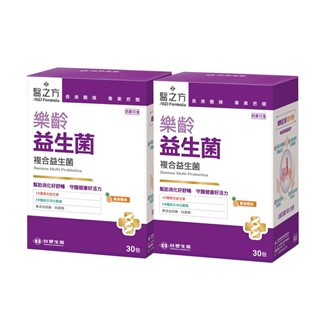【台塑生醫】樂齡益生菌(30包入)x2盒