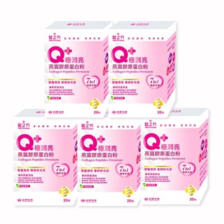 【台塑生醫】Q+極潤亮燕窩膠原蛋白粉(20包)x5盒