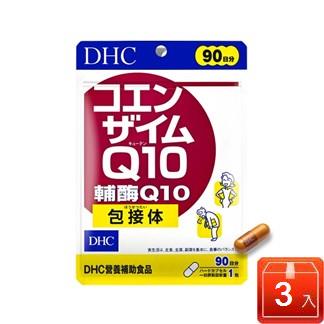 DHC 輔酶Q10 (90日份,90粒) x3包