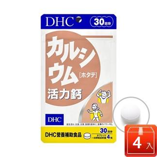 DHC 活力鈣 (30日份,120粒) x4包