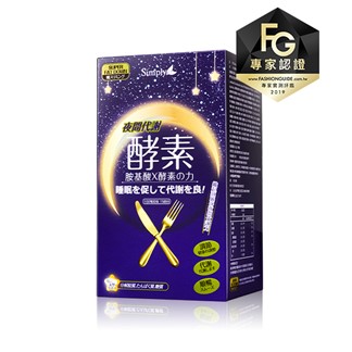 【新普利】夜間代謝酵素錠(30顆／盒)