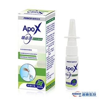 【遠東生技】ApoX噴必清鼻內防護噴劑(含FEM101特培微藻萃取液)1瓶