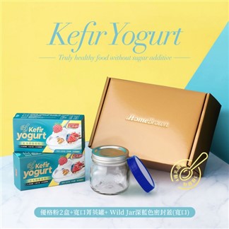 [紅布朗] Kefir優格粉禮盒-30包★加贈寬口梅森罐+藍色密封蓋
