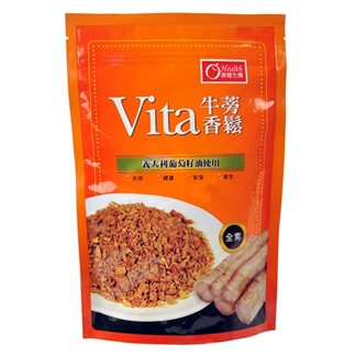 [康健生機] Vita牛蒡香鬆 (220g)