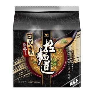 拉麵道 日式味噌風味 袋麵 (4入)