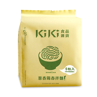 舒淇推薦 [KiKi食品雜貨] 蔥香陽春拌麵 (一袋5包入)