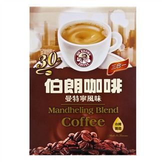 [伯朗]咖啡曼特寧三合一(30入)