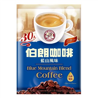 [伯朗]咖啡藍山風味三合一(30入)