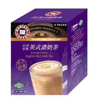 西雅圖巴洛市場英式濃奶茶(6入)