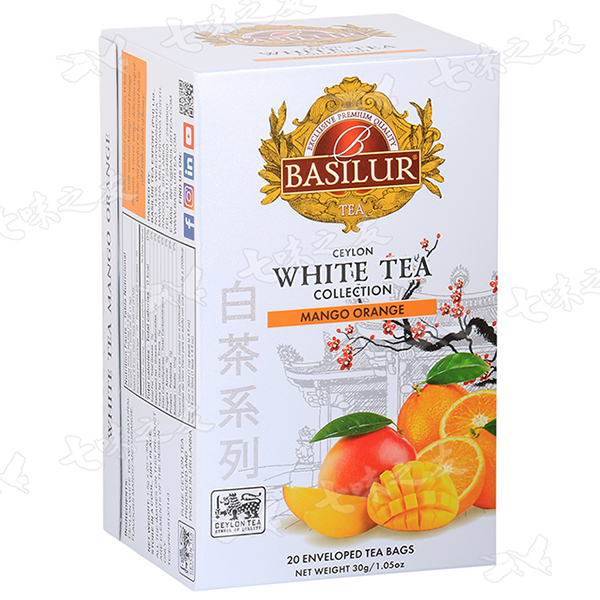 [Basilur] 72166 芒果柳橙風味茶包(白茶) 1.5gx20