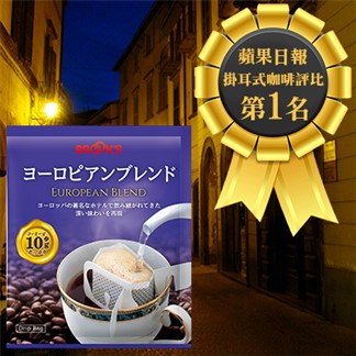 【日本BROOK'S】歐洲經典綜合咖啡(濾泡式) (25入裝)