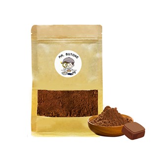 咘酮-271低糖高纖巧克力歐式小圓麵包粉276gx1包(營養師 手作 烘焙)