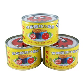[紅鷹牌]蕃茄汁鯖魚-黃罐(220gX3入)