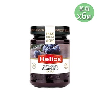 Helios太陽 天然60%果肉藍莓果醬6罐(340g／罐)