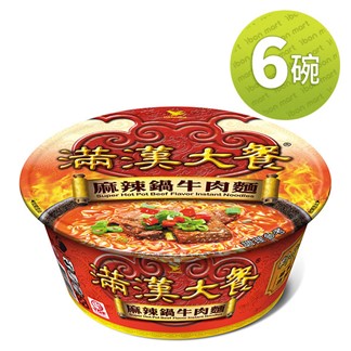 【超商取貨】[統一][滿漢大餐]麻辣鍋牛肉麵(6入)